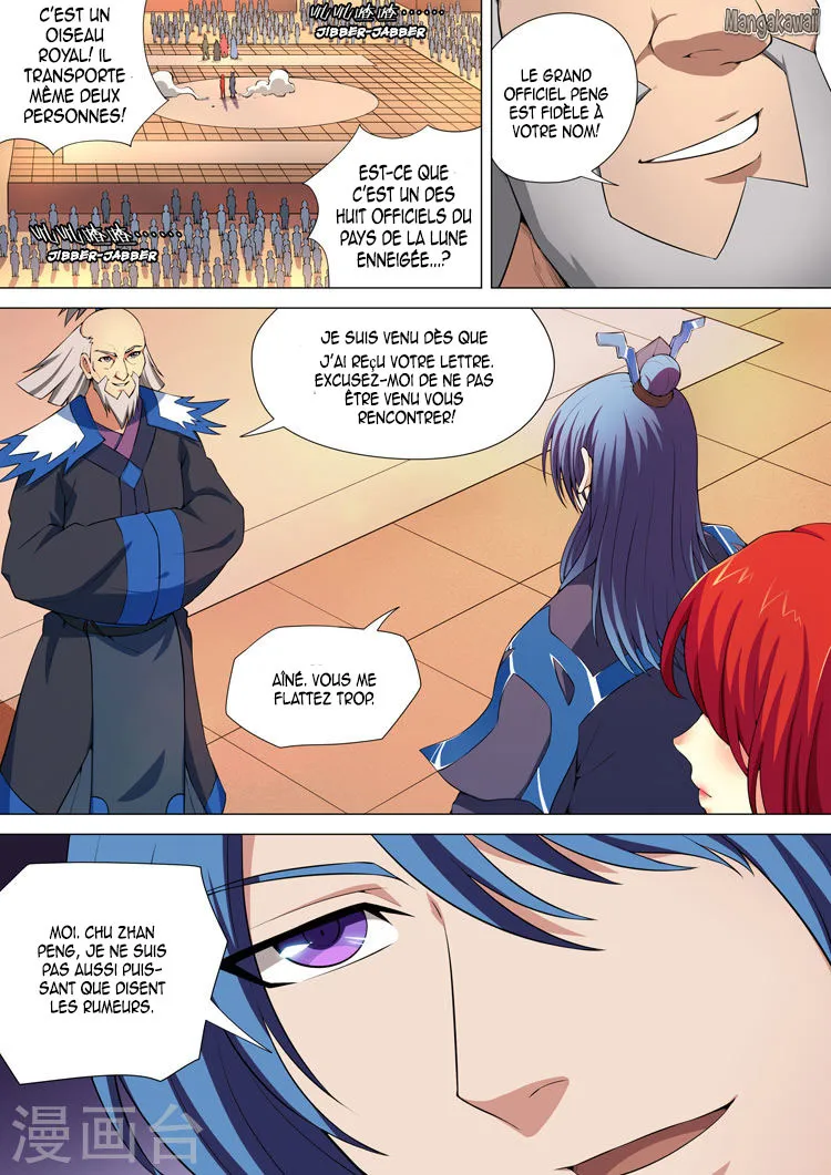 God Of Martial Arts - 10.1 - 65cf2758ac59b.webp