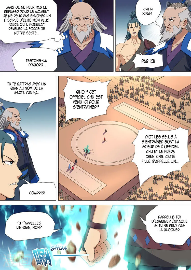 God Of Martial Arts - 10.1 - 65cf2758eb182.webp