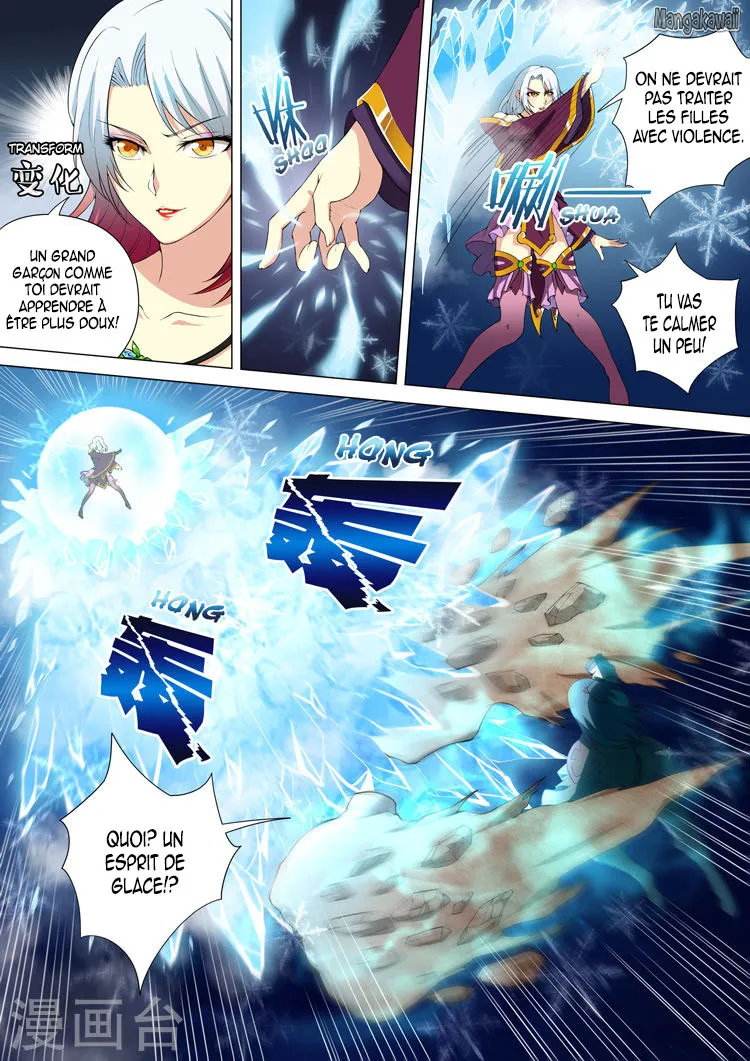 God Of Martial Arts - 10.2 - 65cf2759852e0.webp