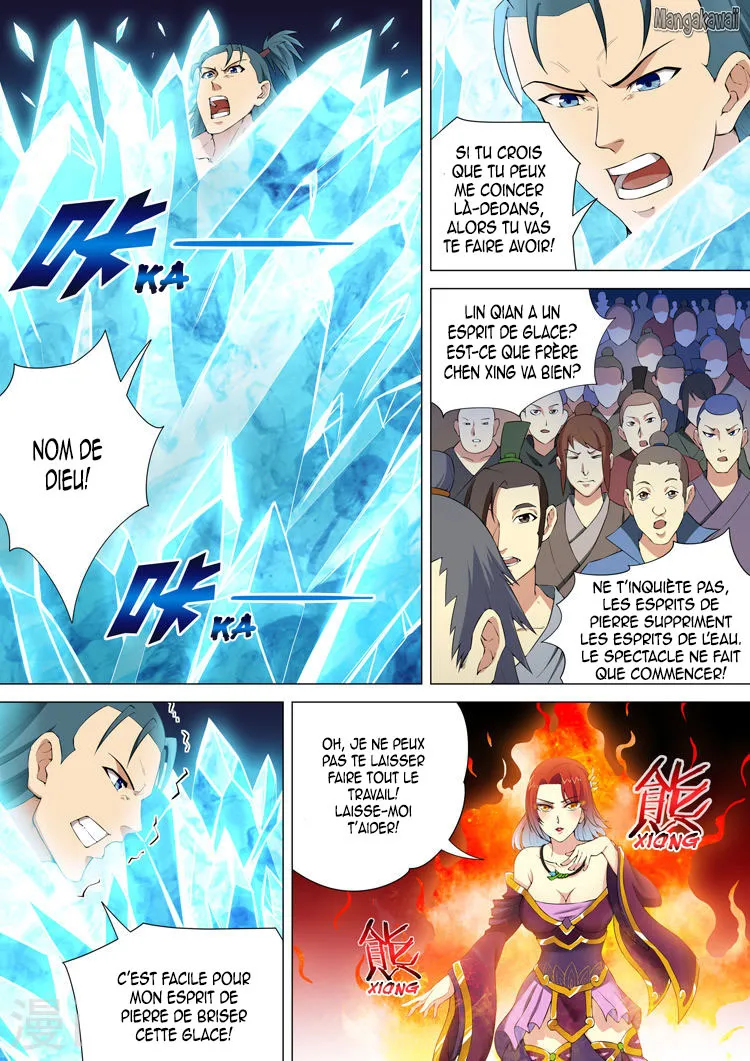 God Of Martial Arts - 10.2 - 65cf2759acdfb.webp