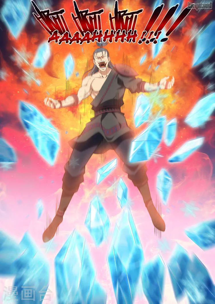 God Of Martial Arts - 10.2 - 65cf2759f3f1f.webp