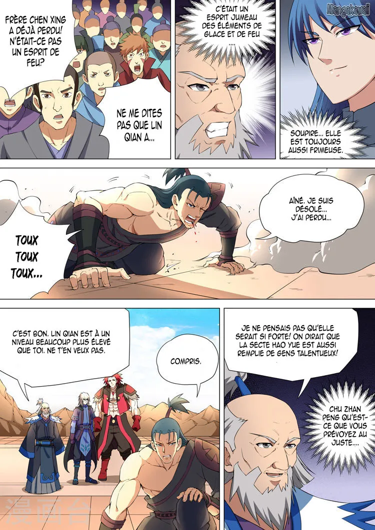 God Of Martial Arts - 10.2 - 65cf275a2c3a5.webp