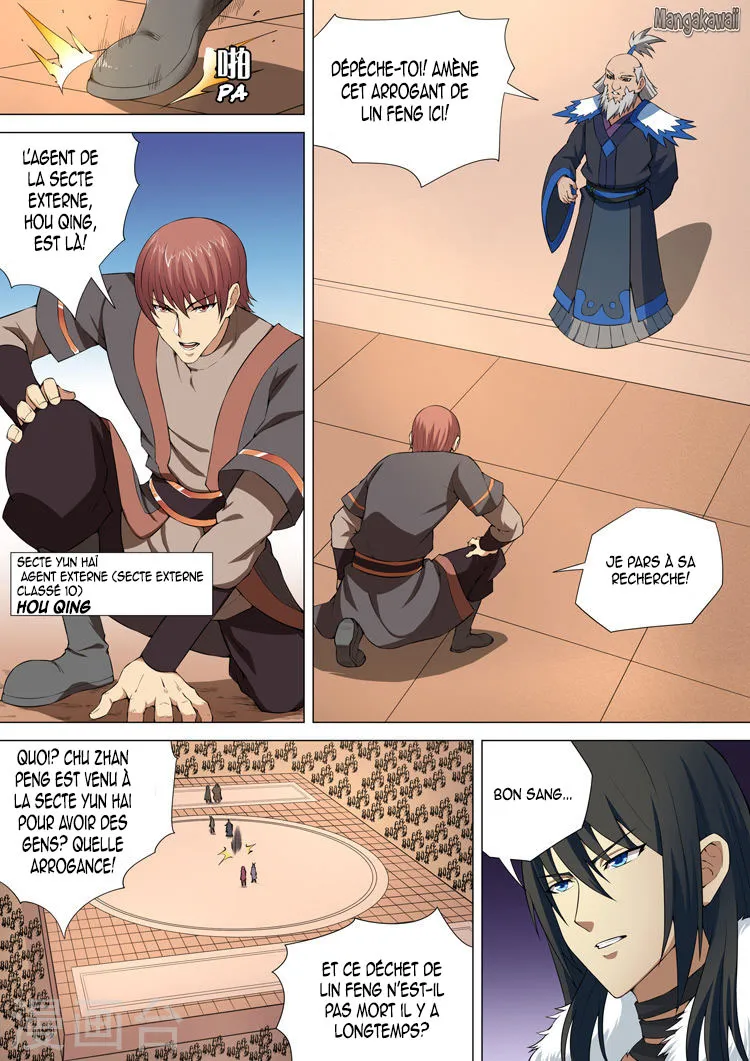 God Of Martial Arts - 10.2 - 65cf275aacc0a.webp
