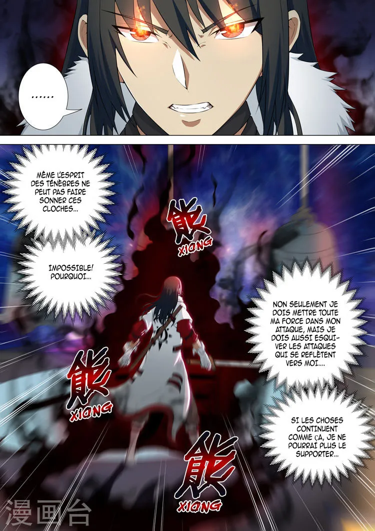 God Of Martial Arts - 10.3 - 65cf275b0f1e6.webp