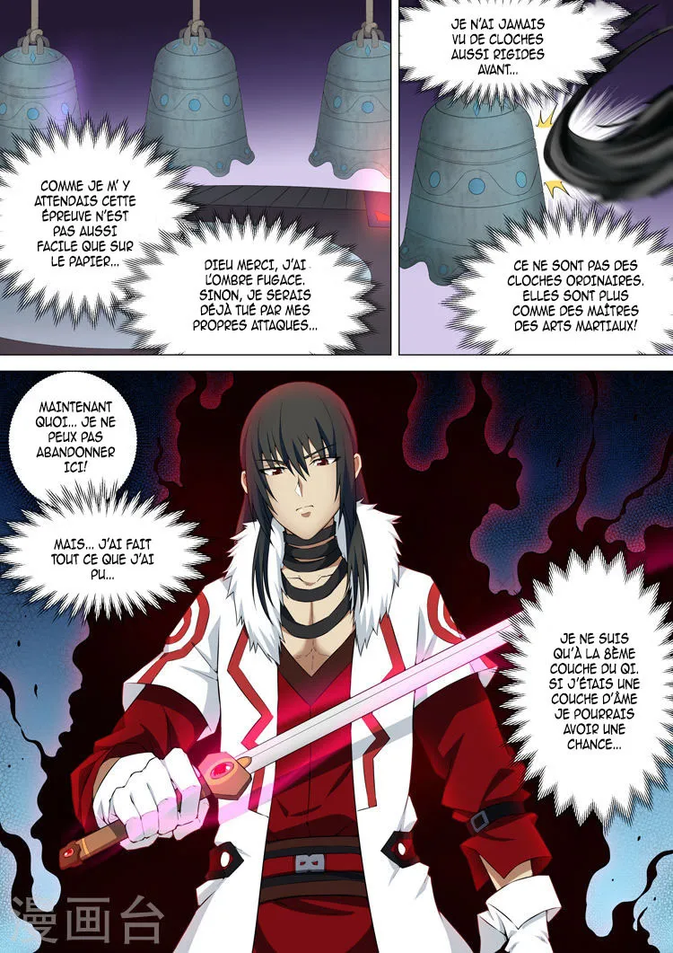 God Of Martial Arts - 10.3 - 65cf275b341c8.webp