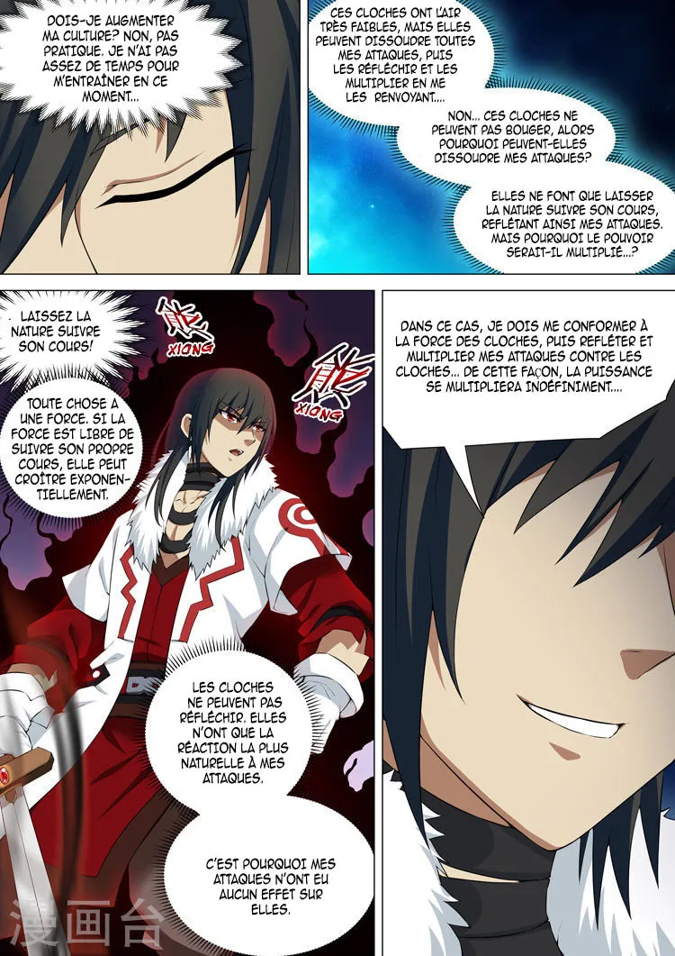 God Of Martial Arts - 10.3 - 65cf275b55b8e.webp