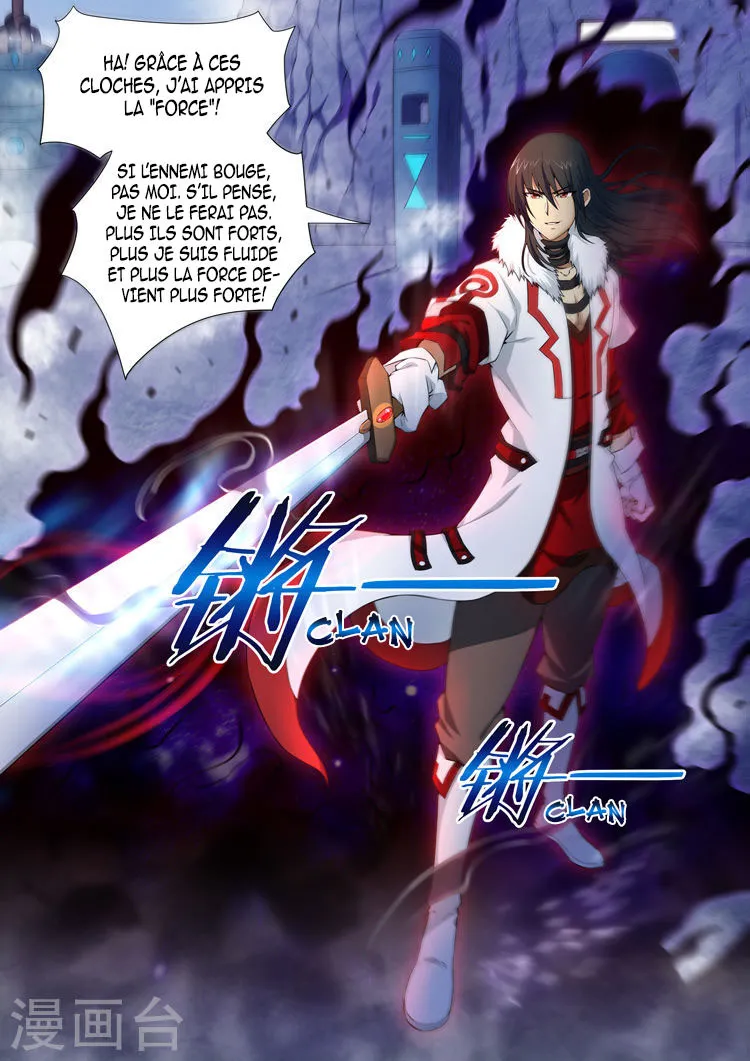 God Of Martial Arts - 10.3 - 65cf275b79ec1.webp