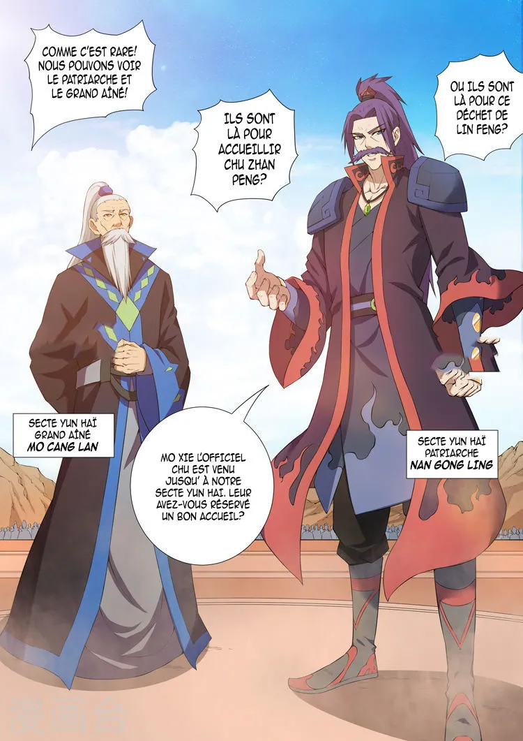 God Of Martial Arts - 10.3 - 65cf275bb95ef.webp