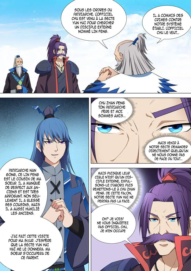 God Of Martial Arts - 10.3 - 65cf275bdc6c1.webp
