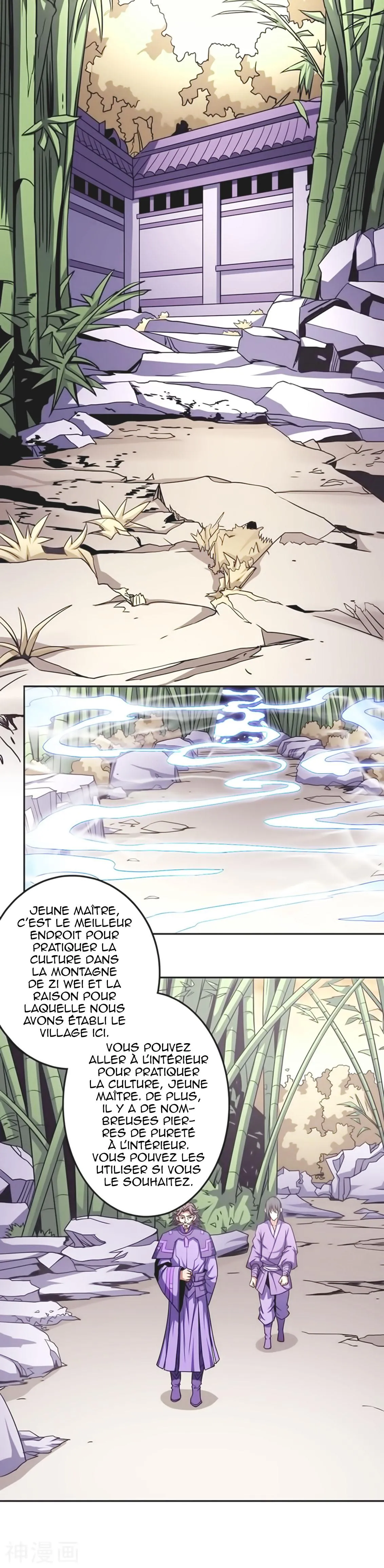 God Of Martial Arts - 100.1 - 65cf275e770c0.webp