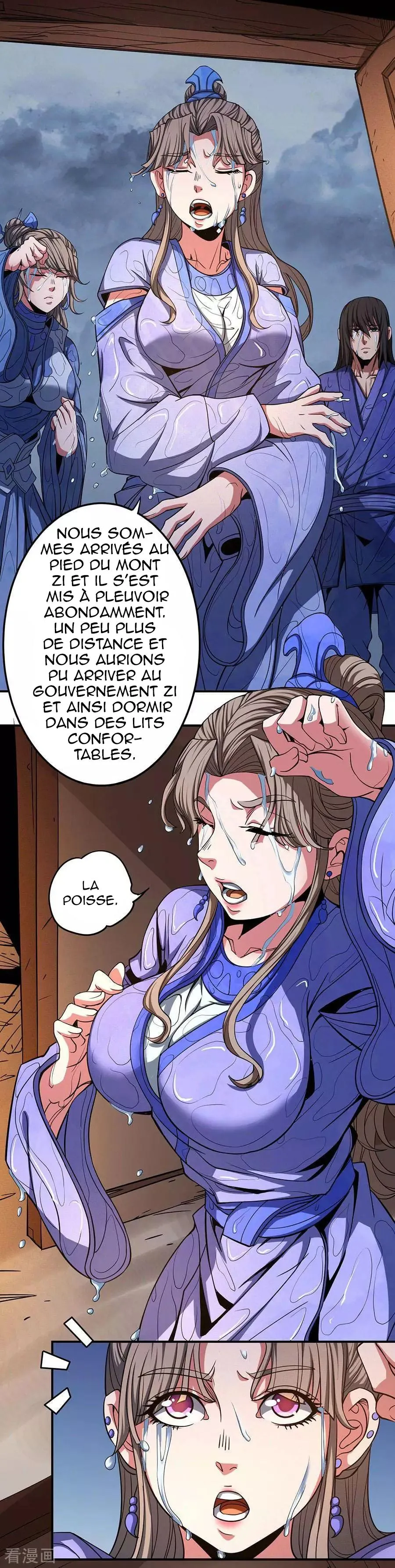 God Of Martial Arts - 100.2 - 65cf276abf49e.webp
