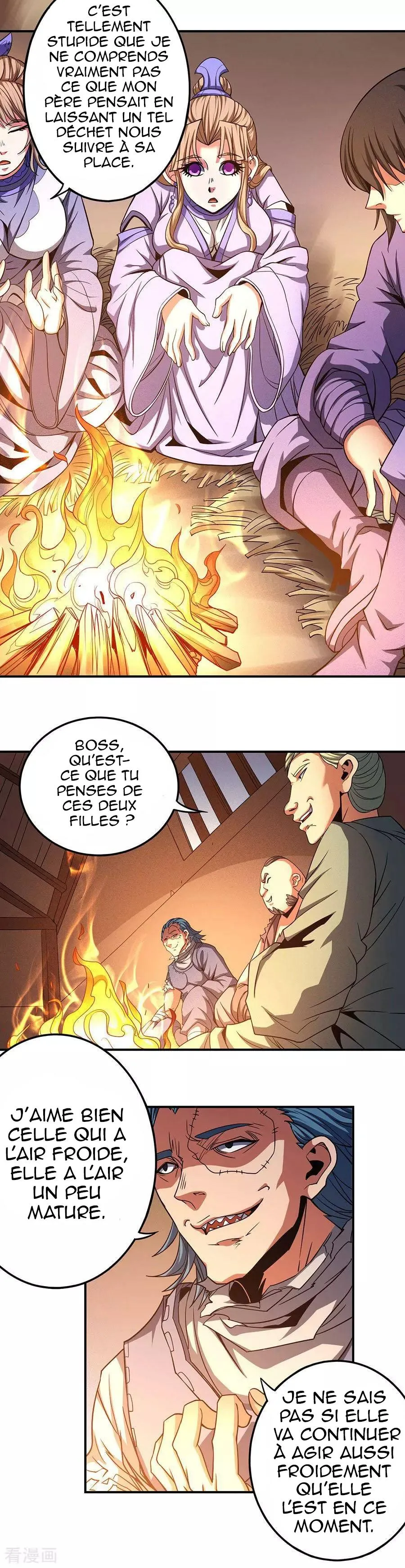 God Of Martial Arts - 100.2 - 65cf276cbfbeb.webp