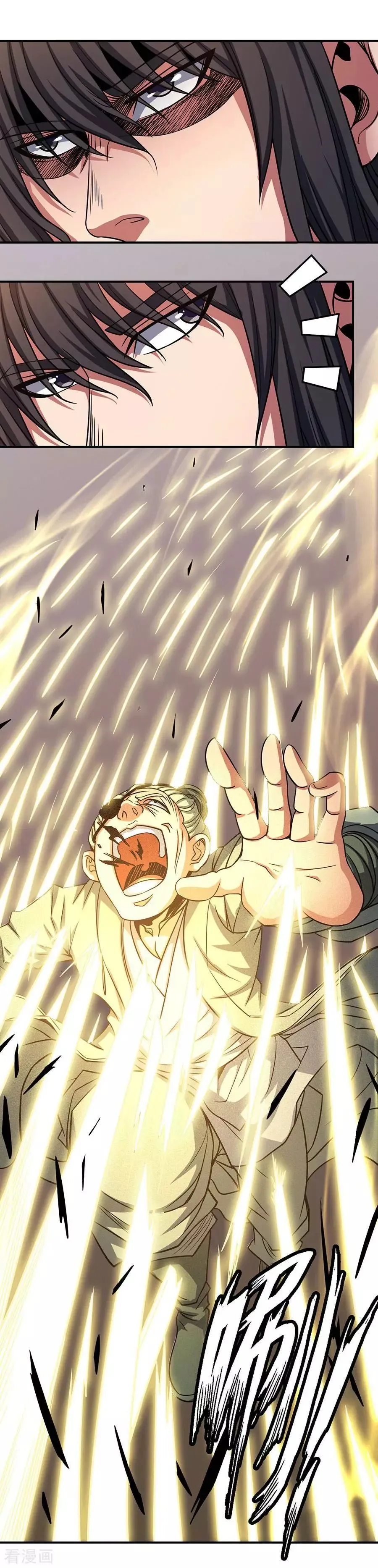 God Of Martial Arts - 100.3 - 65cf277253b2e.webp