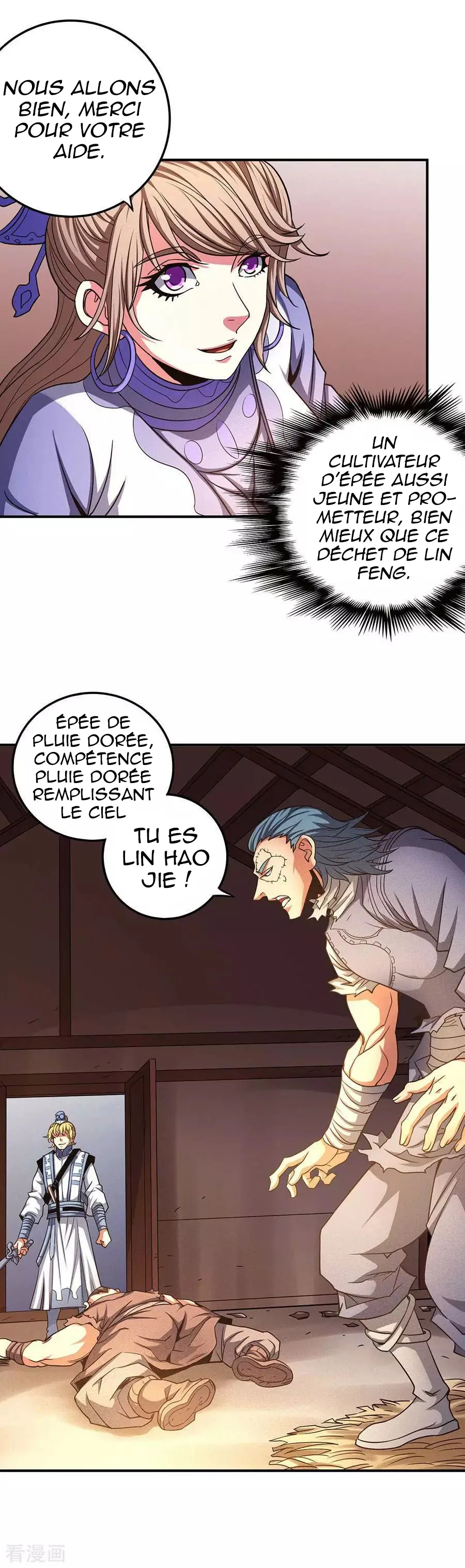 God Of Martial Arts - 100.3 - 65cf2773a0977.webp