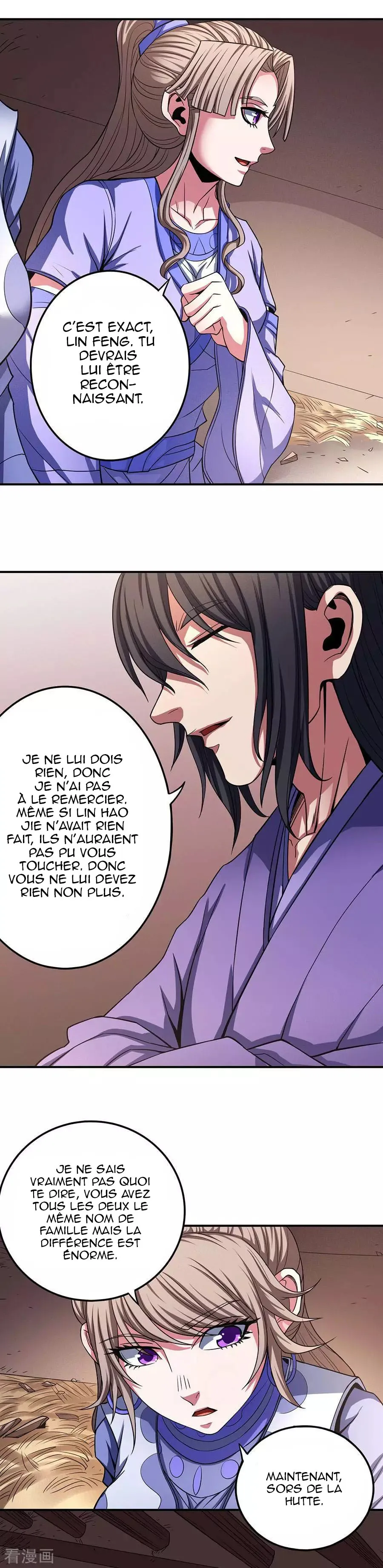God Of Martial Arts - 101.1 - 65cf277b64019.webp