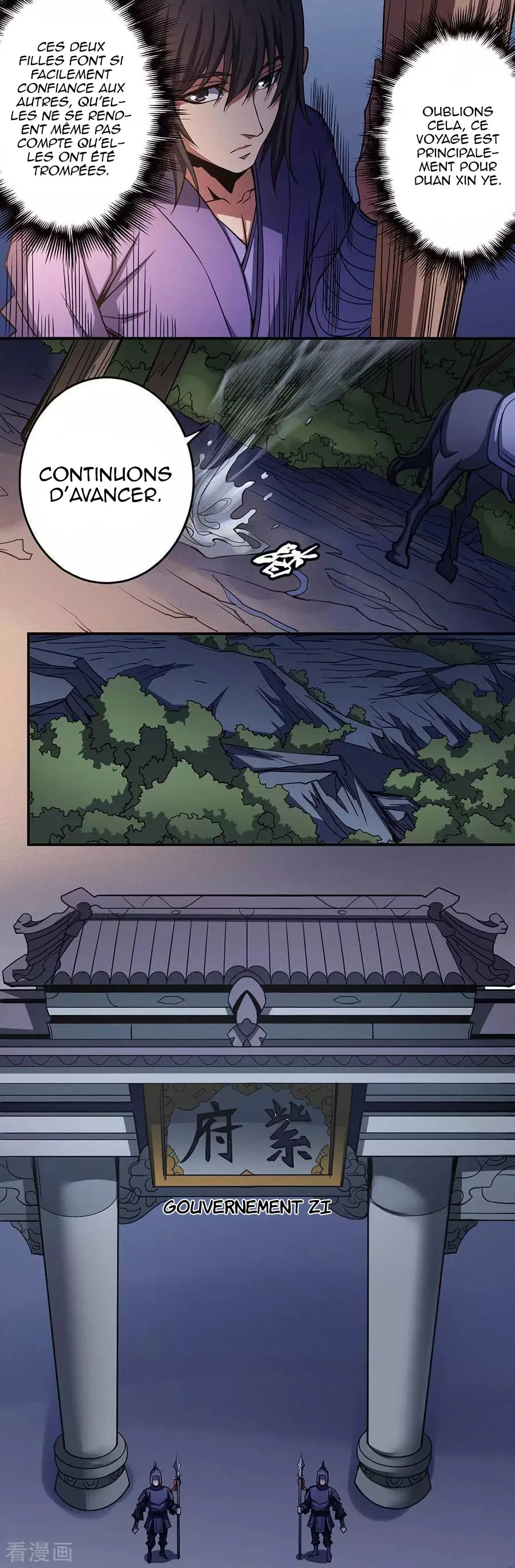 God Of Martial Arts - 101.2 - 65cf277d88eca.webp