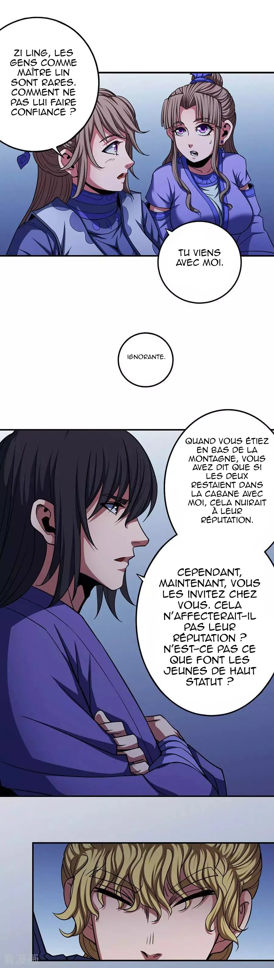 God Of Martial Arts - 101.2 - 65cf278147363.webp
