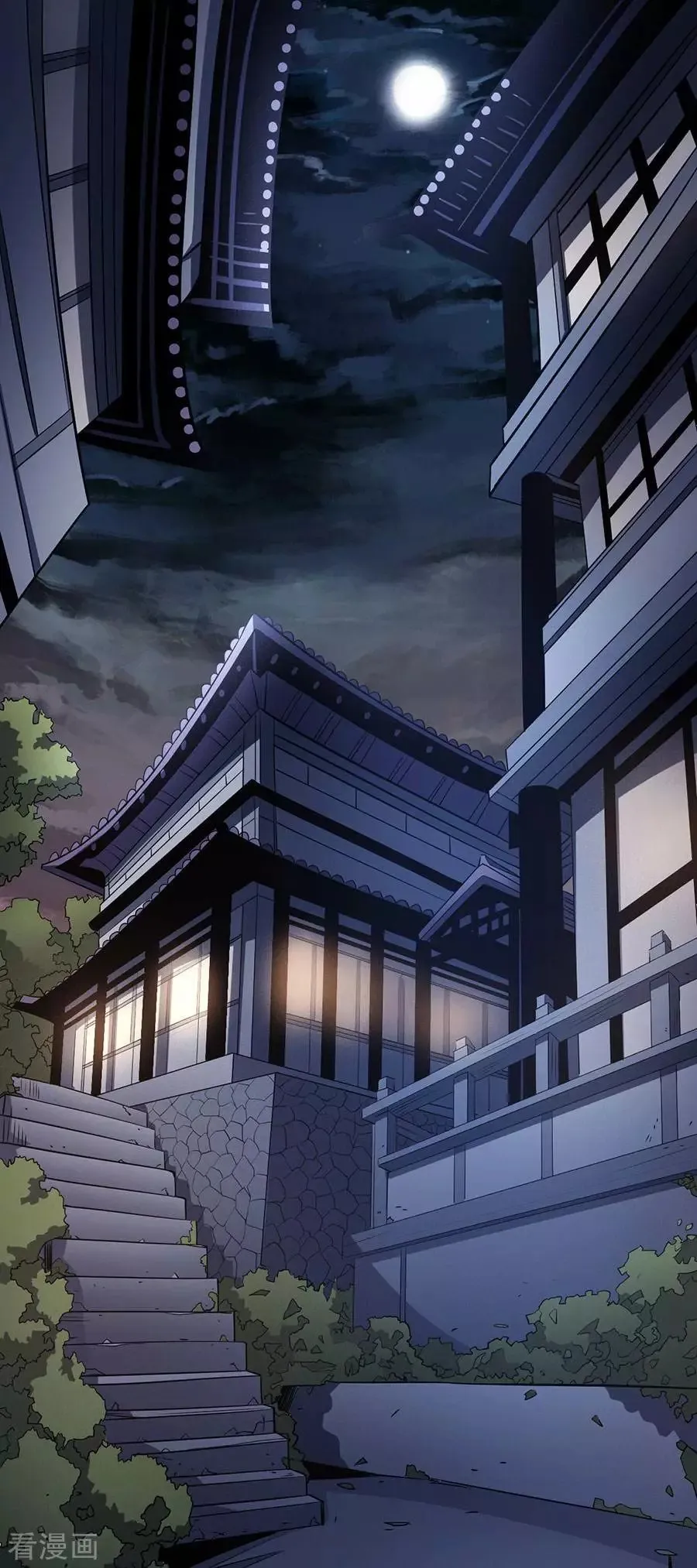 God Of Martial Arts - 101.3 - 65cf27842010c.webp