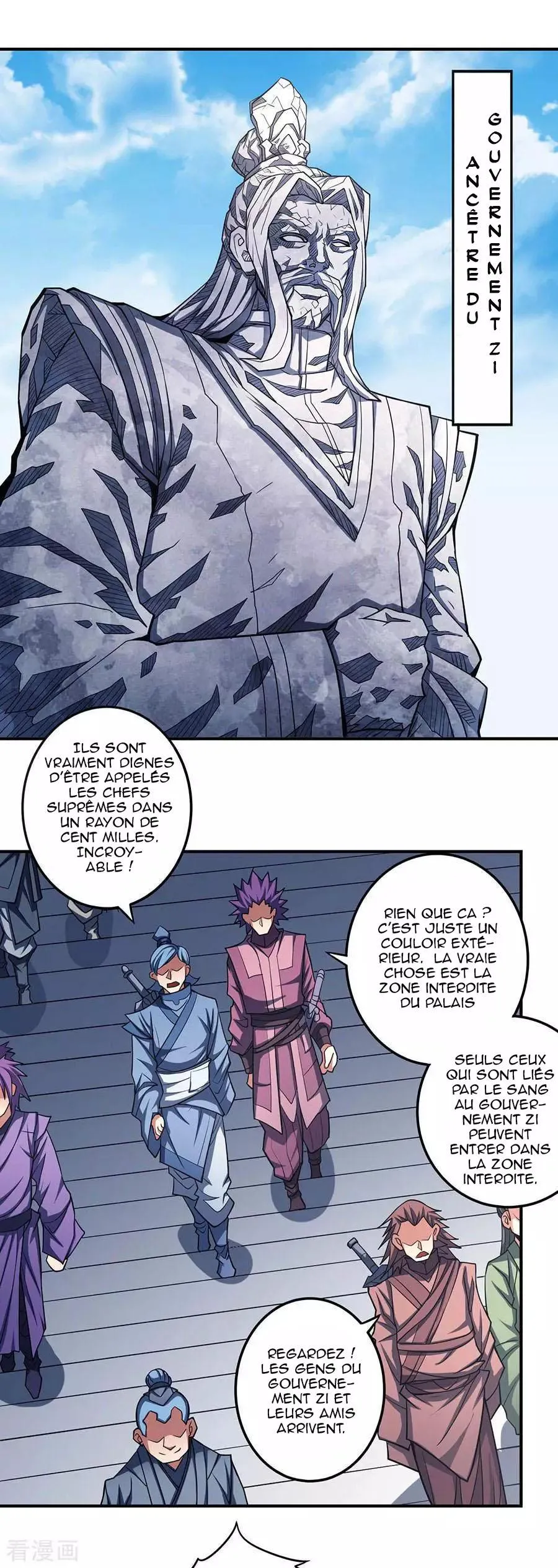 God Of Martial Arts - 102.1 - 65cf2788d8965.webp