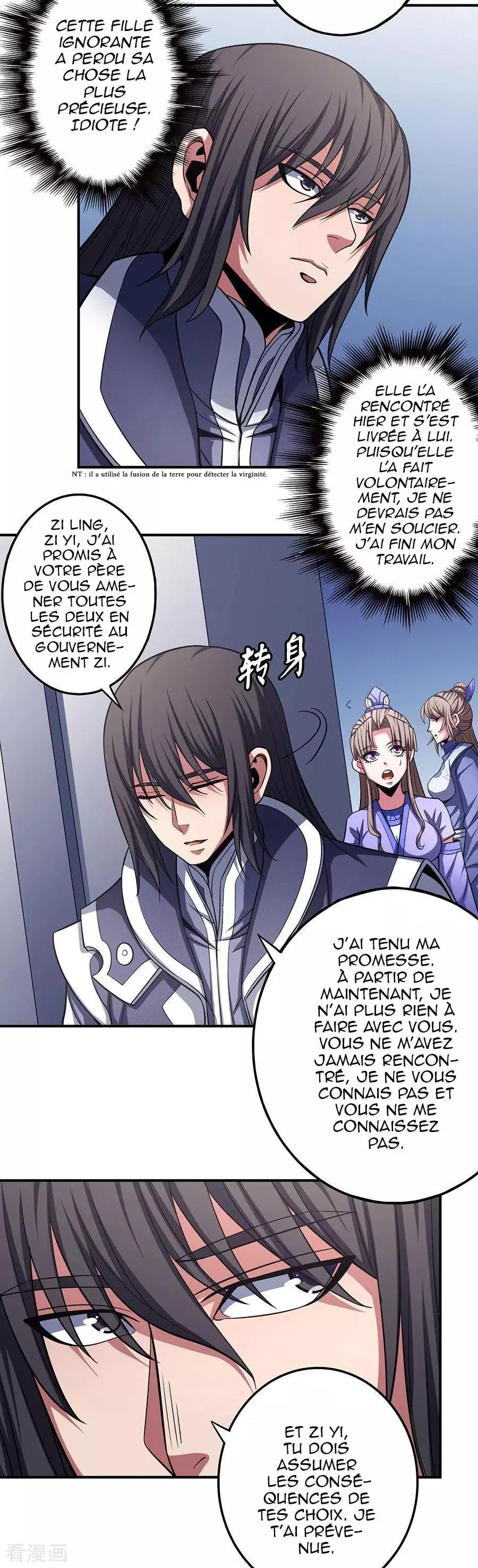God Of Martial Arts - 102.1 - 65cf278aa84c5.webp