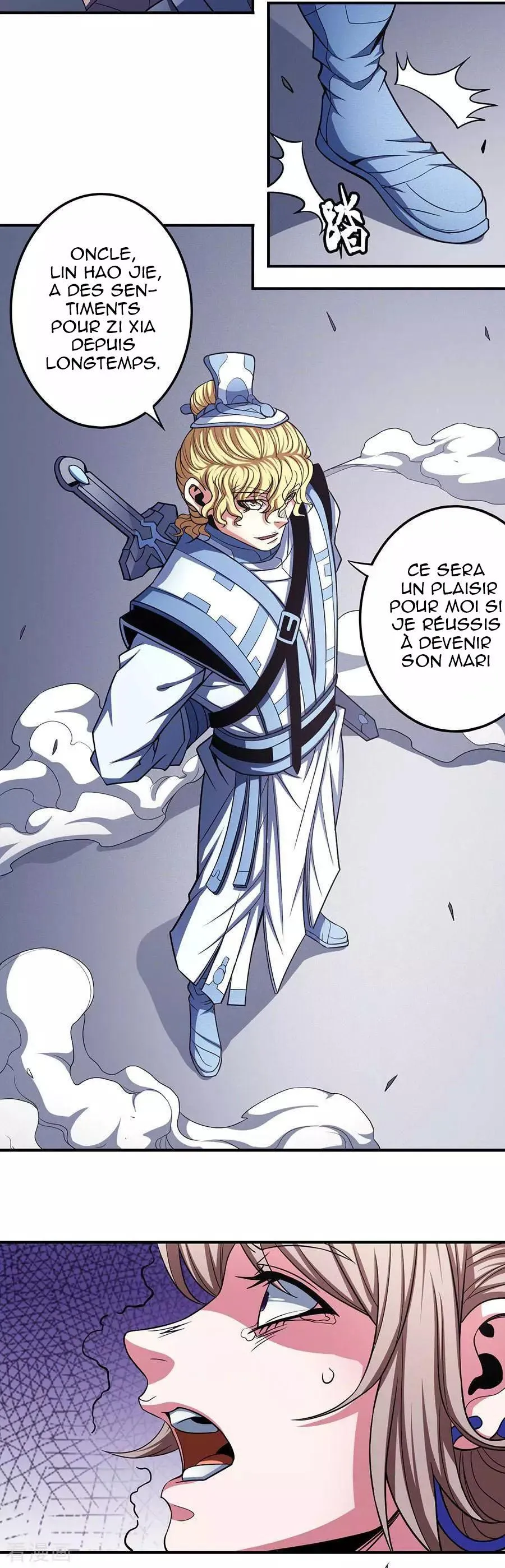 God Of Martial Arts - 102.1 - 65cf278df27da.webp