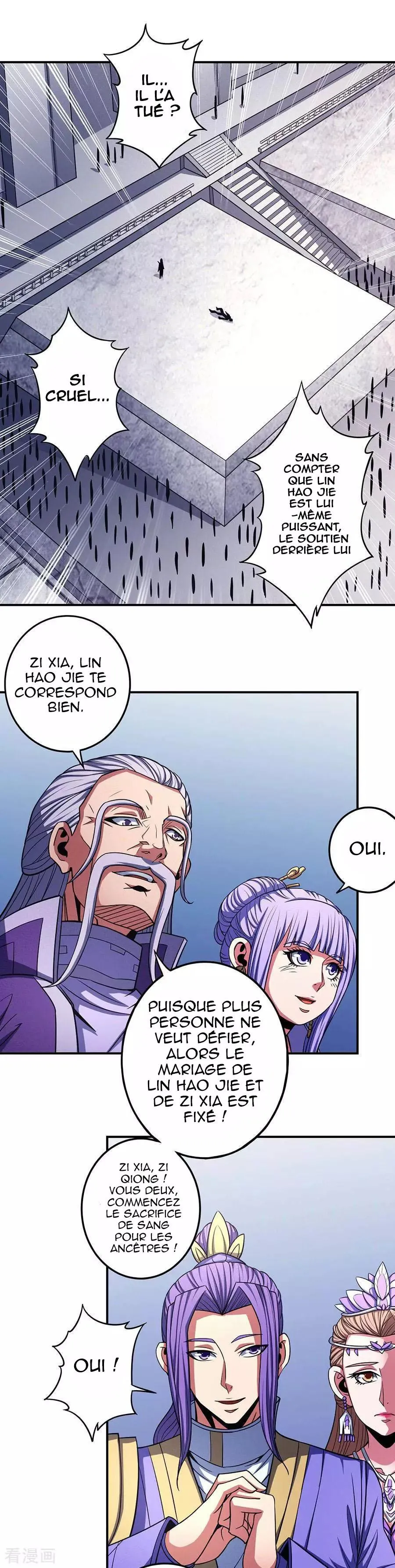 God Of Martial Arts - 102.2 - 65cf2790e353c.webp