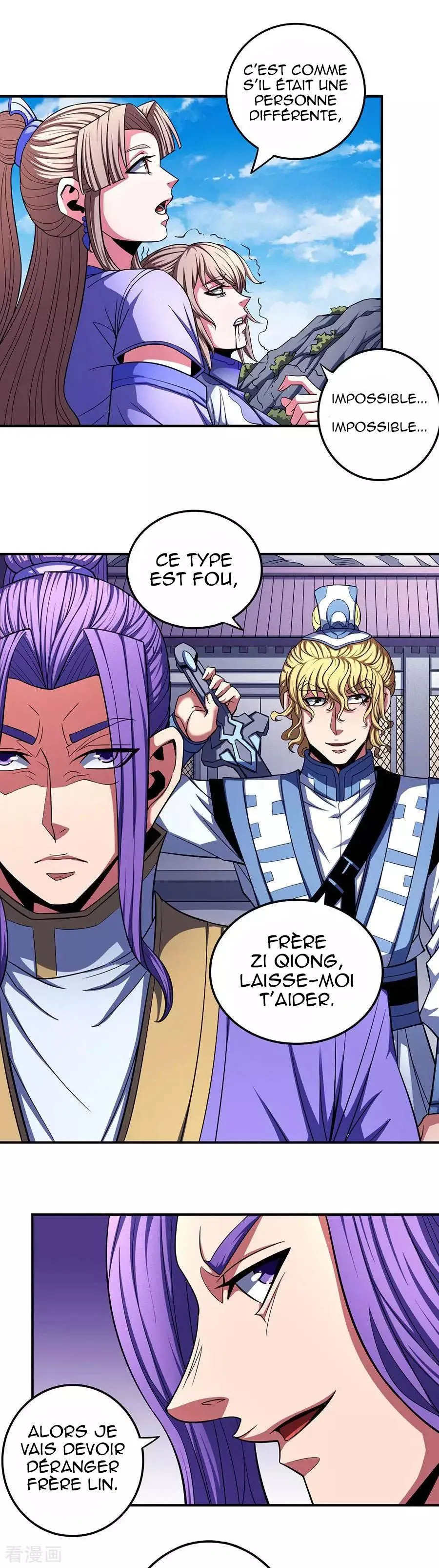 God Of Martial Arts - 102.3 - 65cf279936894.webp