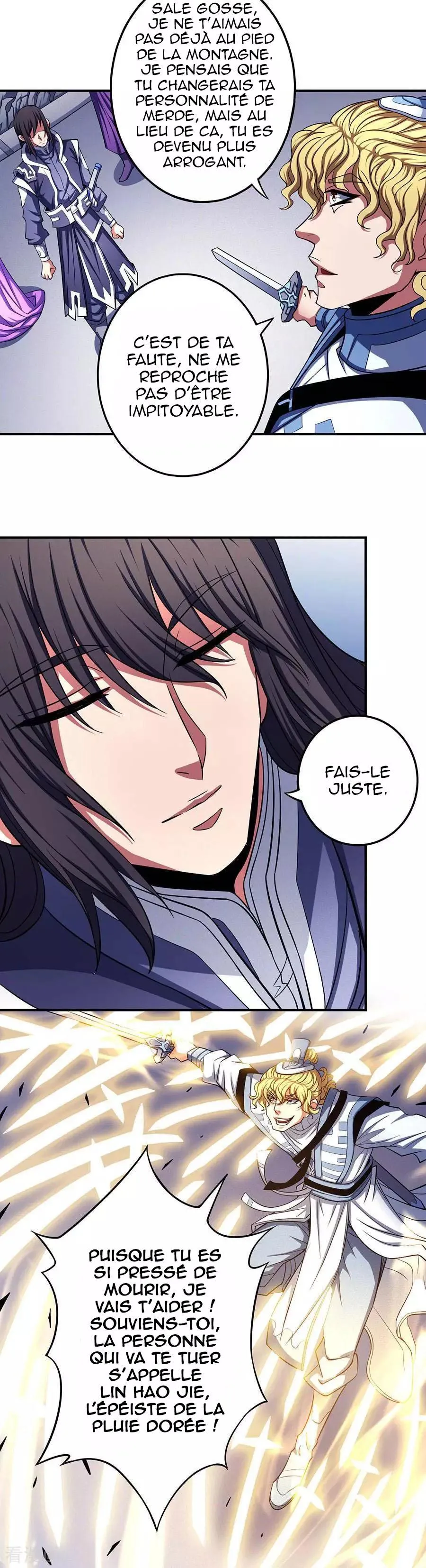 God Of Martial Arts - 102.3 - 65cf2799a6956.webp