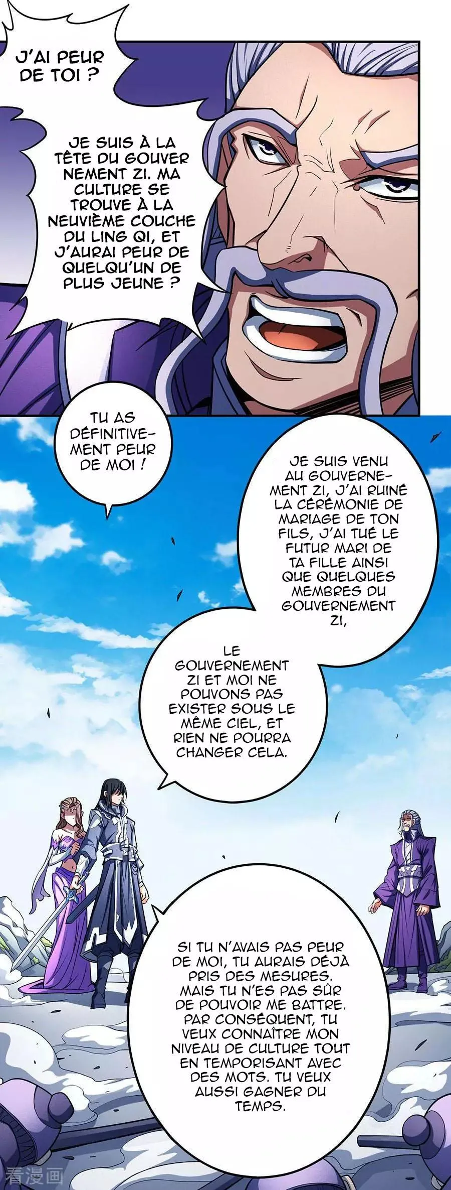 God Of Martial Arts - 103.2 - 65cf27a2f25a7.webp