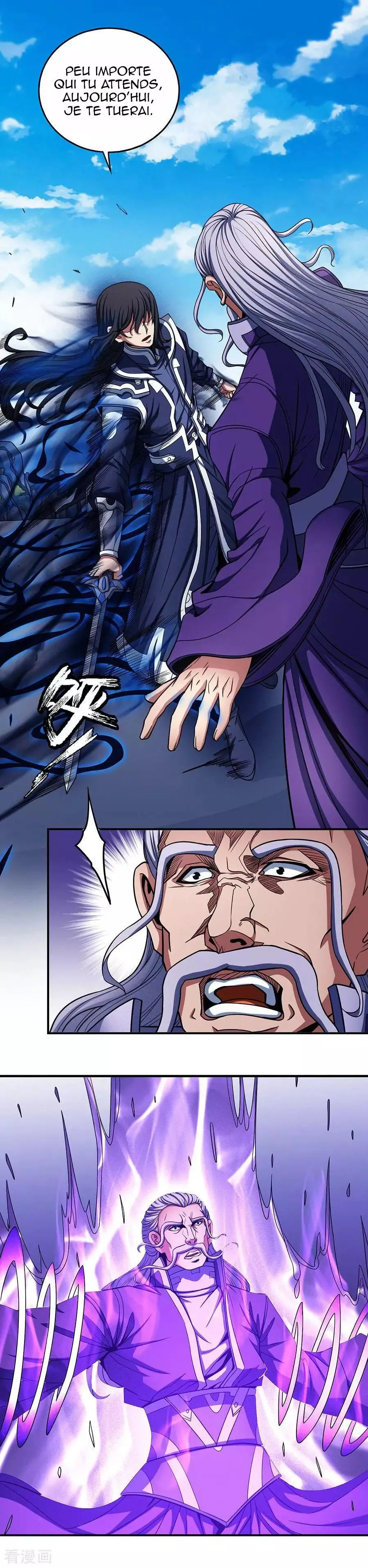 God Of Martial Arts - 103.2 - 65cf27a384e19.webp