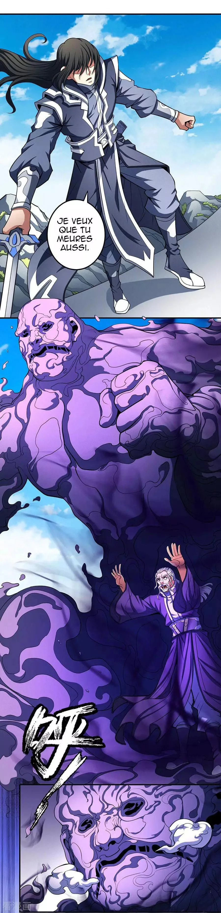 God Of Martial Arts - 103.3 - 65cf27a85fe23.webp