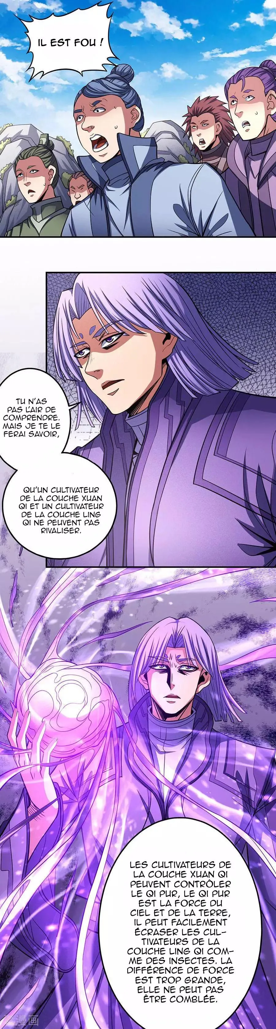 God Of Martial Arts - 104.1 - 65cf27b190e5e.webp