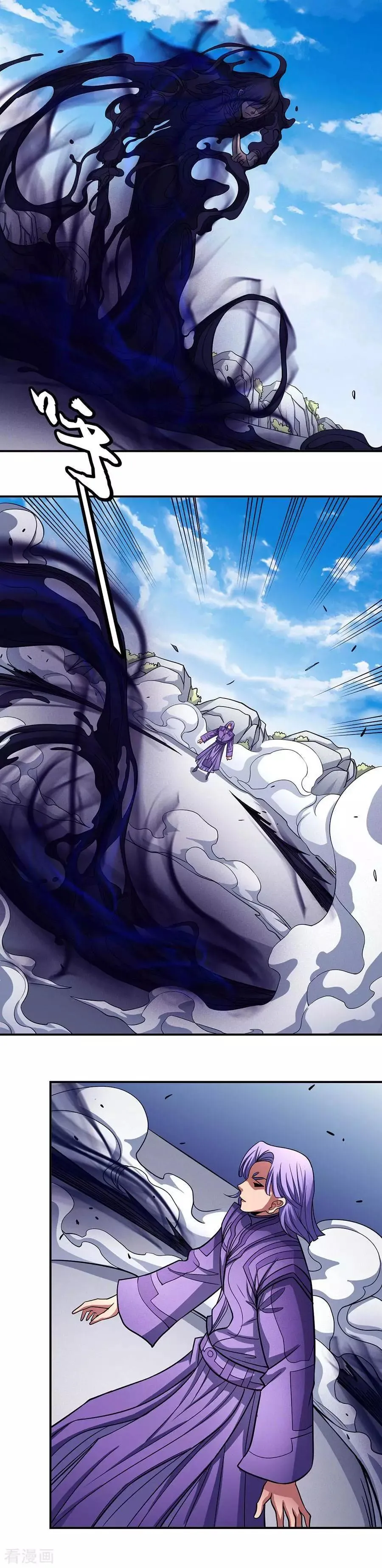 God Of Martial Arts - 104.2 - 65cf27b8330ae.webp