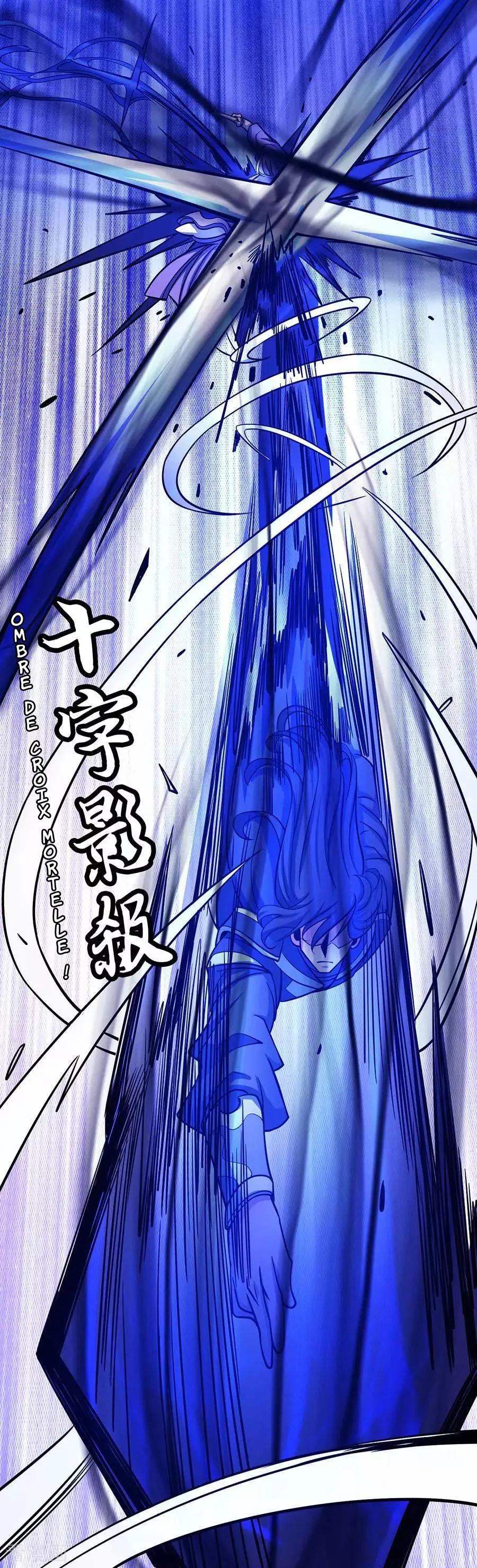 God Of Martial Arts - 105.1 - 65cf27c3bdd5f.webp