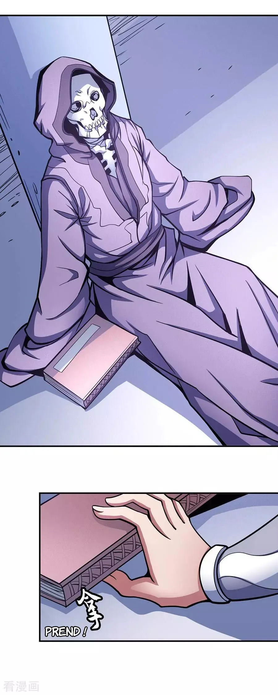 God Of Martial Arts - 105.3 - 65cf27d099161.webp