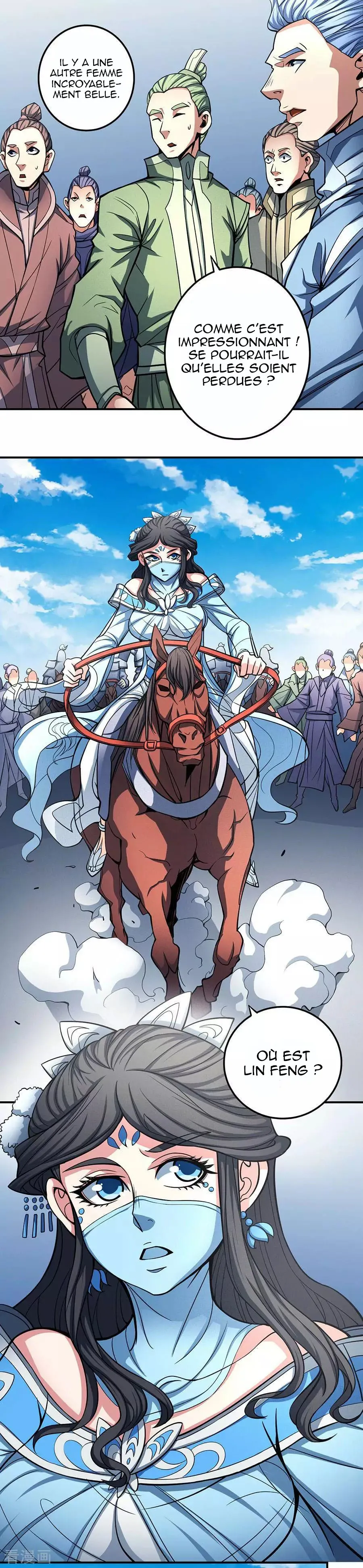 God Of Martial Arts - 105.3 - 65cf27d2d16a3.webp