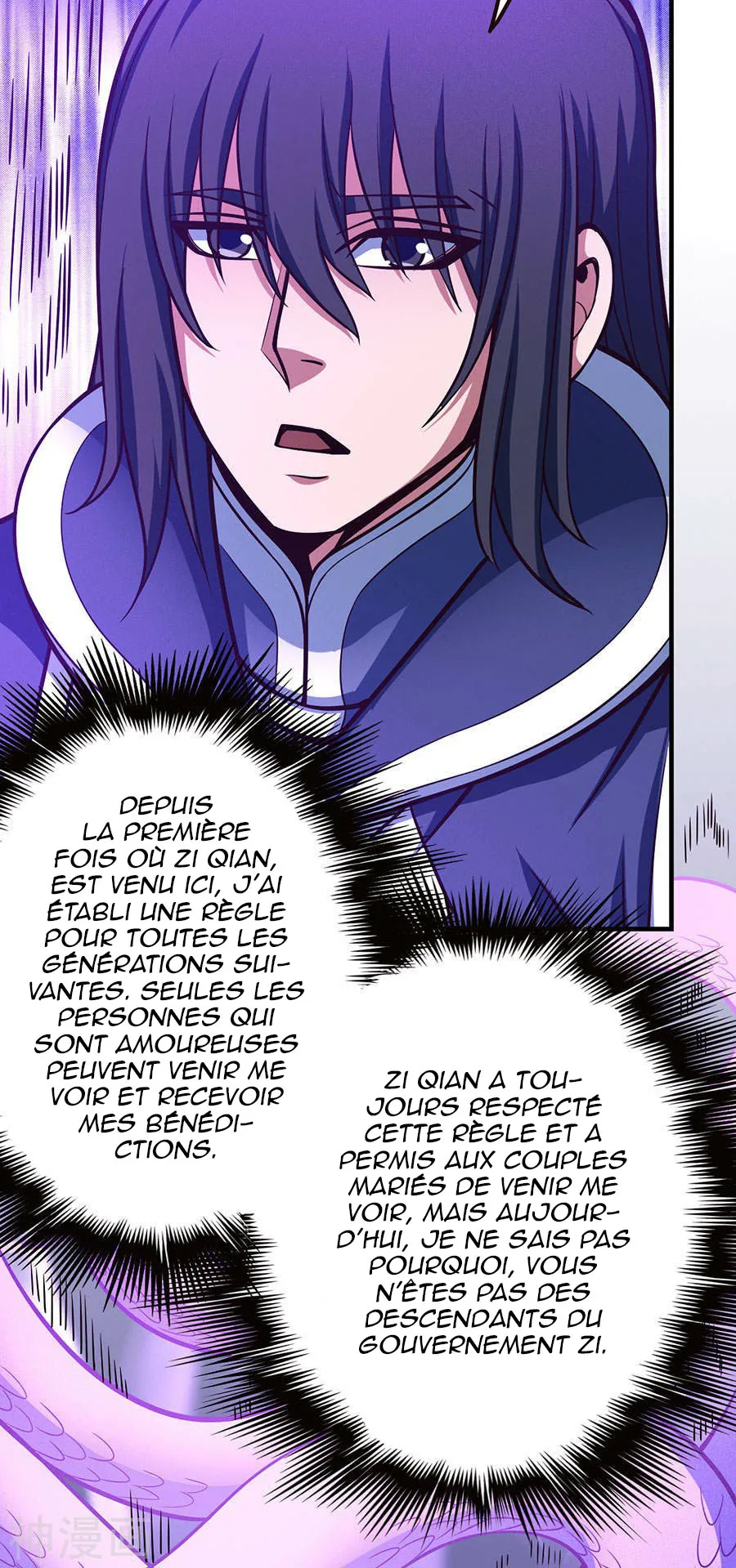 God Of Martial Arts - 106.2 - 65cf27df2ca81.webp
