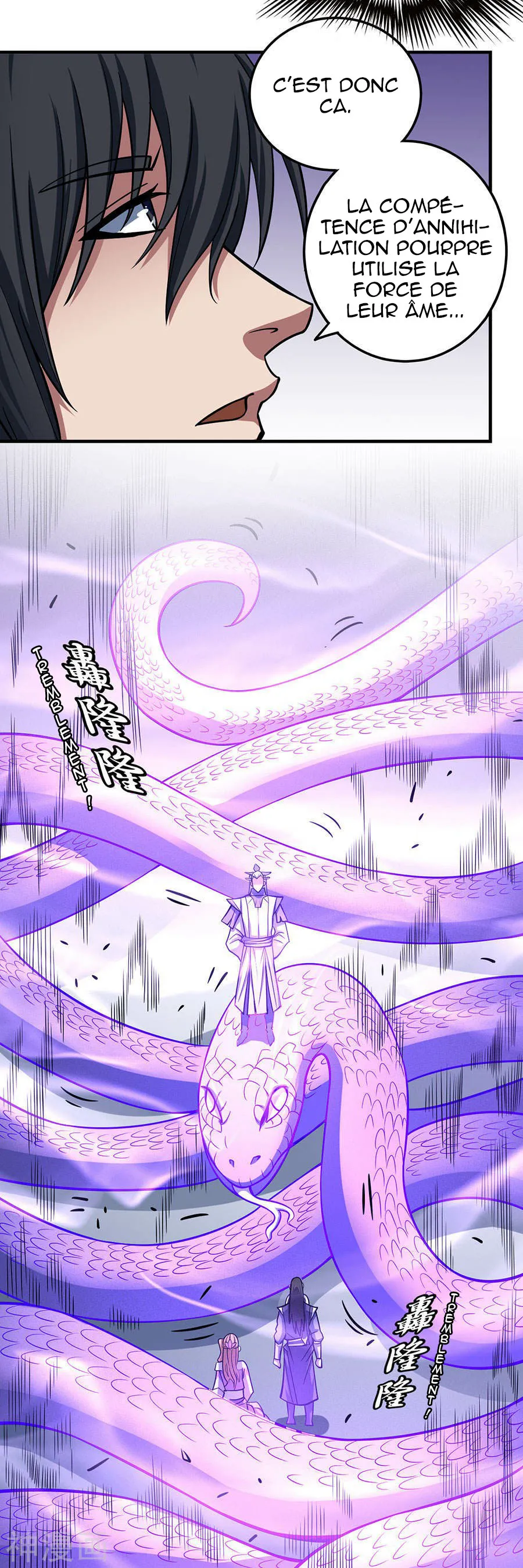 God Of Martial Arts - 106.2 - 65cf27e1beab6.webp