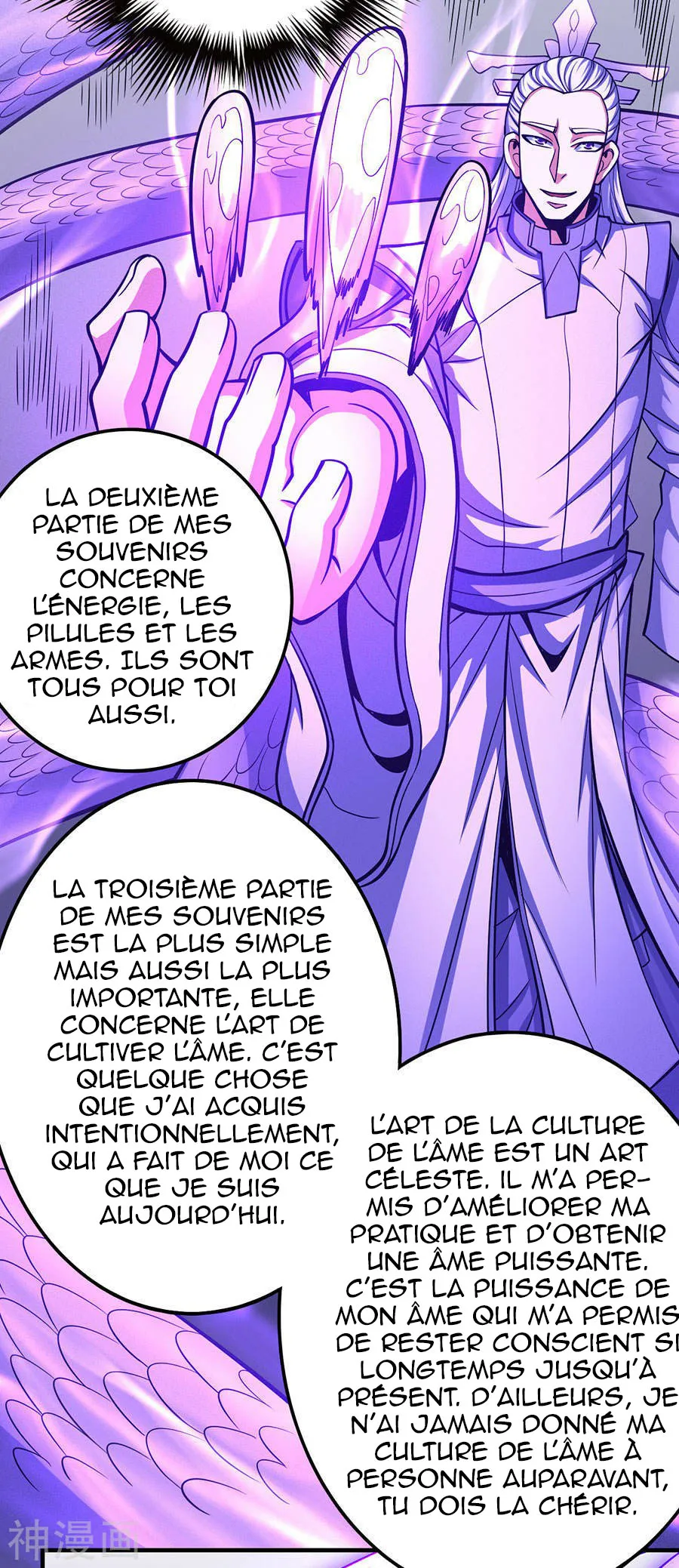 God Of Martial Arts - 106.2 - 65cf27e257c33.webp