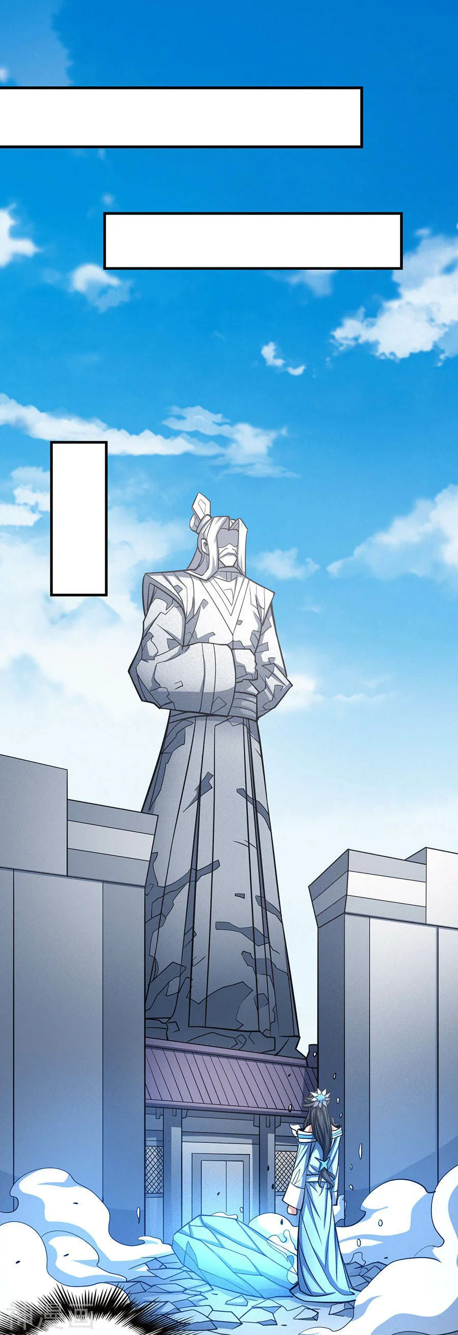 God Of Martial Arts - 106.2 - 65cf27e317f58.webp