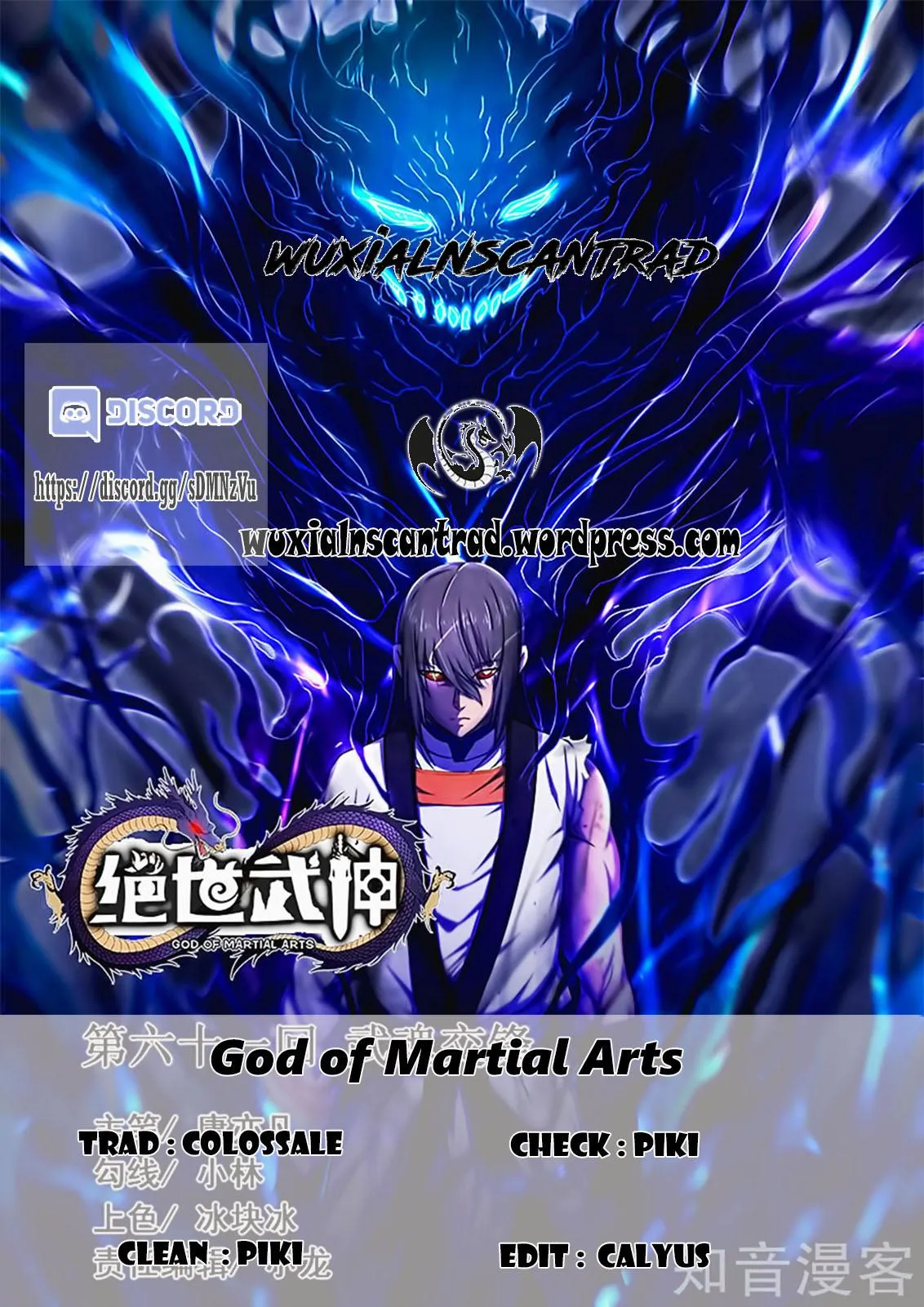 God Of Martial Arts - 106.3 - 65cf27e3a5cc6.webp