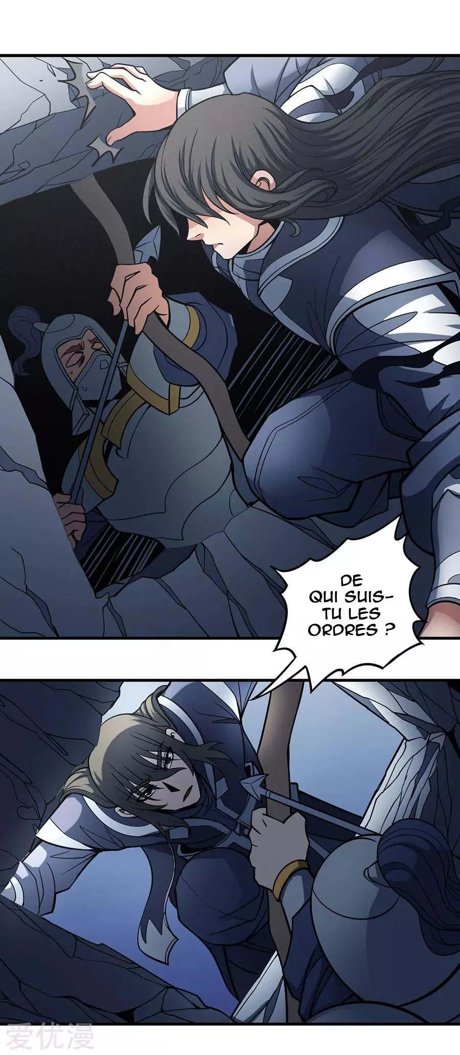 God Of Martial Arts - 107.2 - 65cf27f1baf71.webp