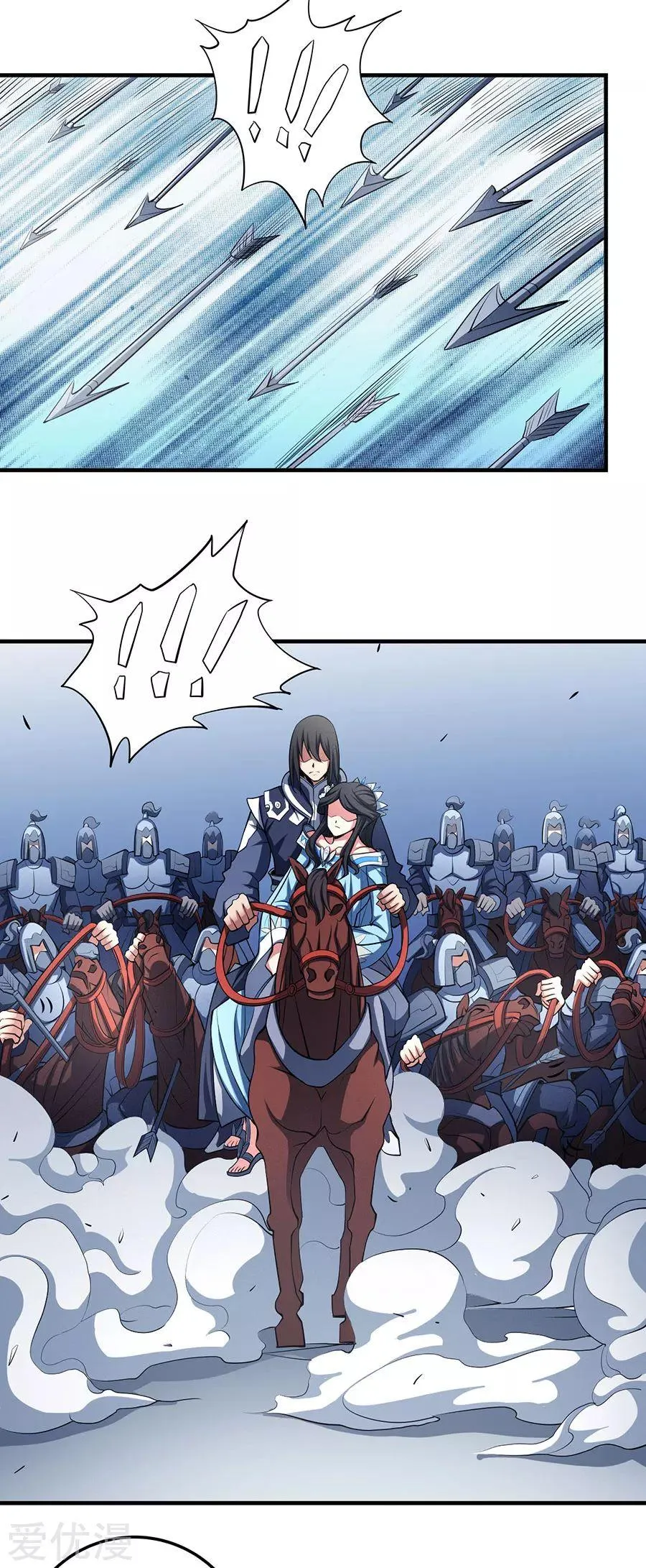 God Of Martial Arts - 107.2 - 65cf27f4e6760.webp