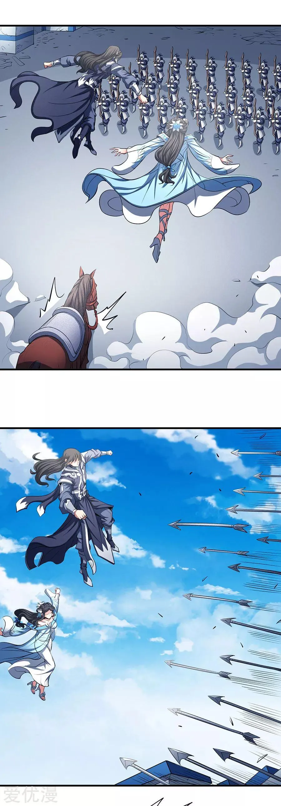 God Of Martial Arts - 107.2 - 65cf27f58c8bc.webp