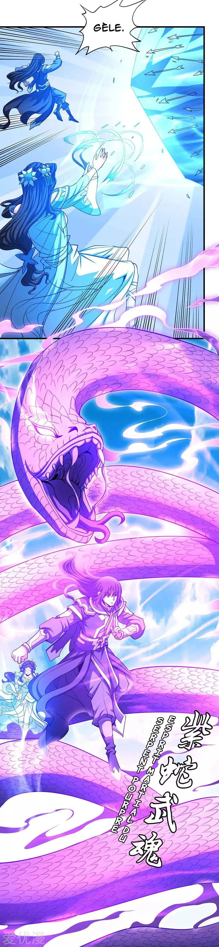 God Of Martial Arts - 107.2 - 65cf27f62d2a9.webp