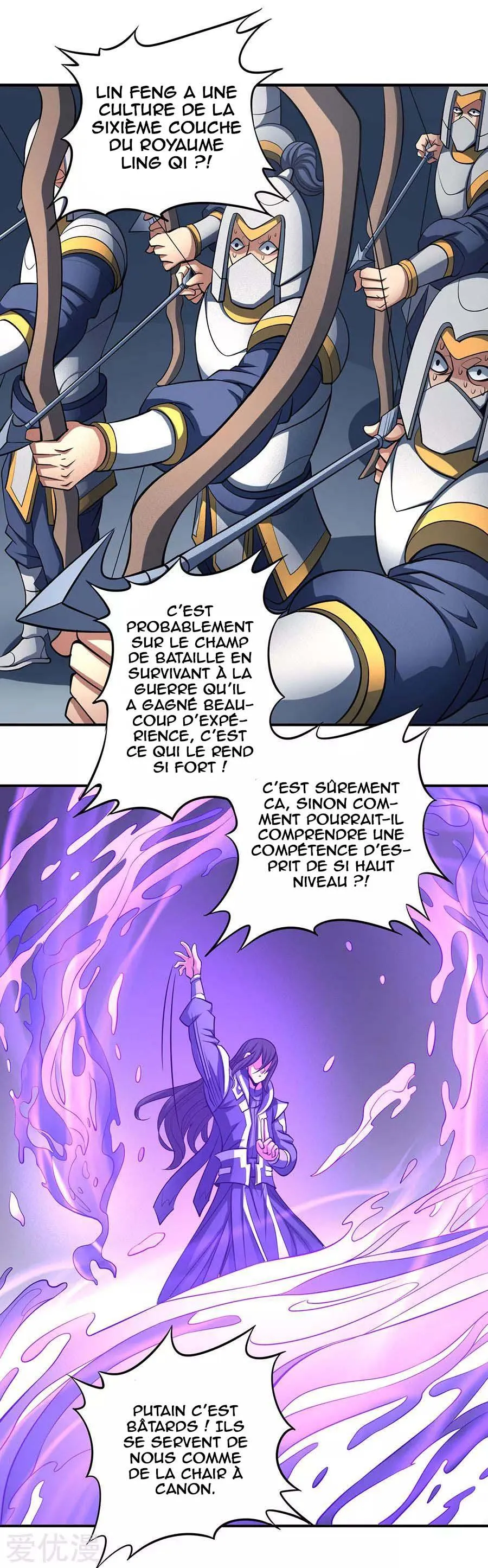 God Of Martial Arts - 107.3 - 65cf27f72d95f.webp