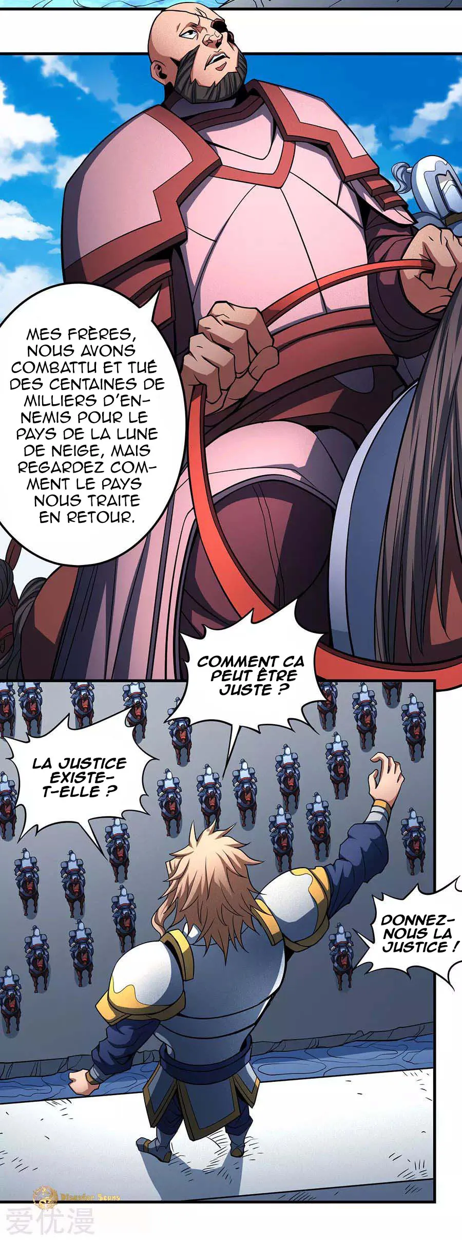 God Of Martial Arts - 108.1 - 65cf27fecad5f.webp