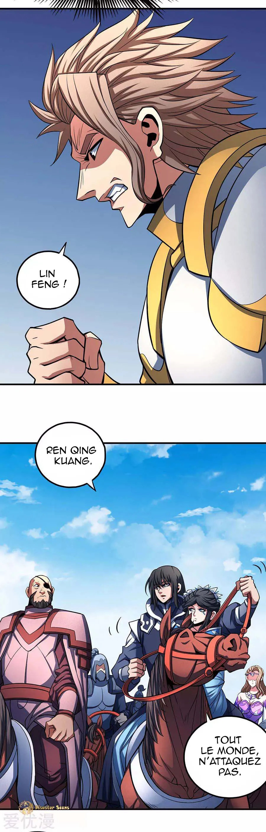 God Of Martial Arts - 108.1 - 65cf2800f2dd9.webp