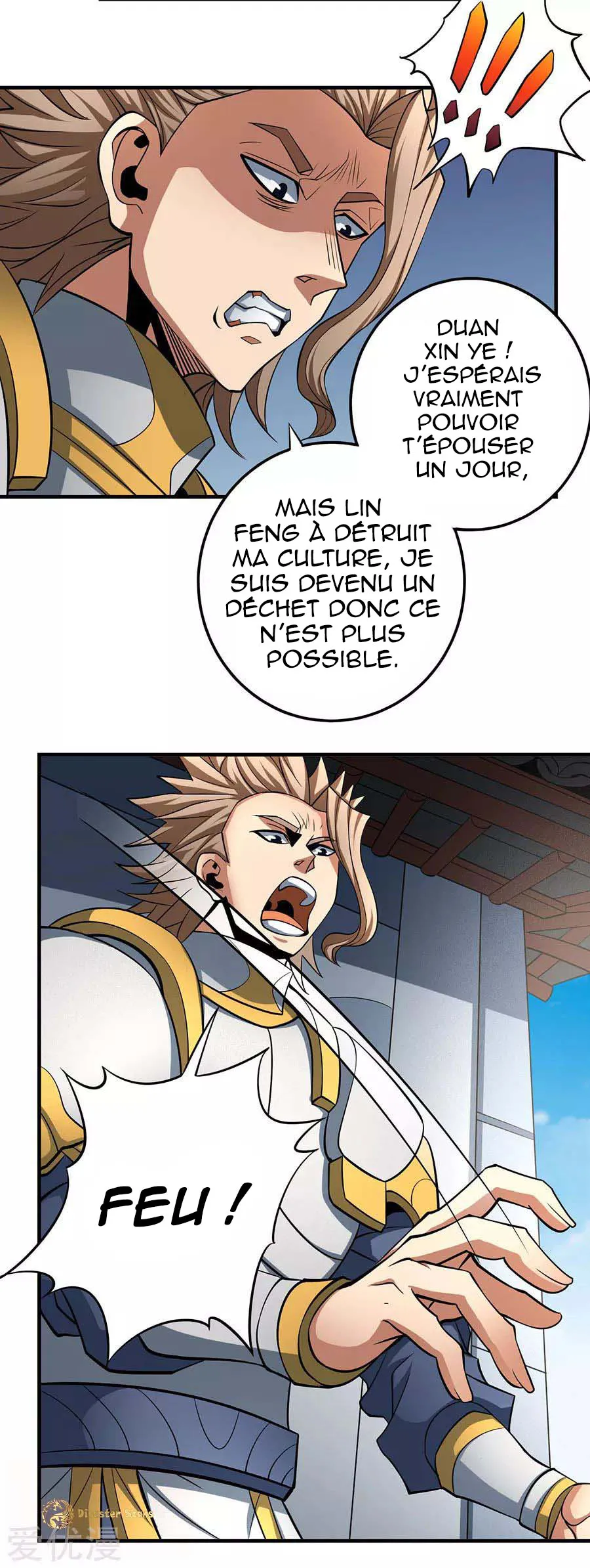 God Of Martial Arts - 108.1 - 65cf280266ef7.webp