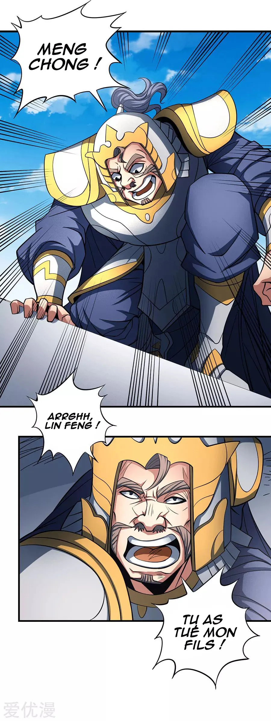 God Of Martial Arts - 108.2 - 65cf2808c2a58.webp